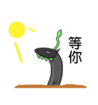 Bean sprouts dragon（個別スタンプ：17）