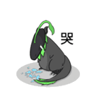 Bean sprouts dragon（個別スタンプ：21）