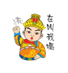 Q Ding Wang（個別スタンプ：7）