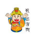 Q Ding Wang（個別スタンプ：11）