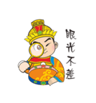 Q Ding Wang（個別スタンプ：22）