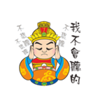 Q Ding Wang（個別スタンプ：30）