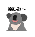 かわいすぎるどうぶつたち（個別スタンプ：1）