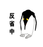 かわいすぎるどうぶつたち（個別スタンプ：7）
