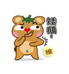 Tomato Bear Daily Part 3（個別スタンプ：5）