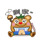 Tomato Bear Daily Part 3（個別スタンプ：7）