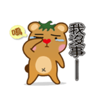 Tomato Bear Daily Part 3（個別スタンプ：20）