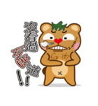 Tomato Bear Daily Part 3（個別スタンプ：23）