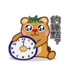 Tomato Bear Daily Part 3（個別スタンプ：27）