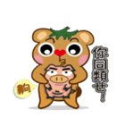 Tomato Bear Daily Part 3（個別スタンプ：28）