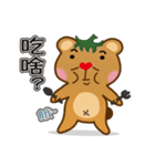 Tomato Bear Daily Part 3（個別スタンプ：33）