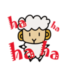 Tienhsi has a sheep family！！！（個別スタンプ：23）