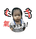 QLa（個別スタンプ：3）