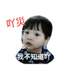 QLa（個別スタンプ：6）