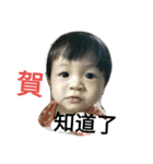 QLa（個別スタンプ：7）