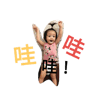QLa（個別スタンプ：11）