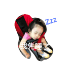 QLa（個別スタンプ：12）