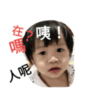 QLa（個別スタンプ：14）