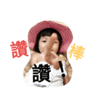 QLa（個別スタンプ：17）