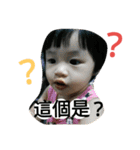QLa（個別スタンプ：24）