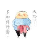 Greetings from Dad（個別スタンプ：1）