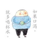 Greetings from Dad（個別スタンプ：2）