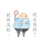 Greetings from Dad（個別スタンプ：5）