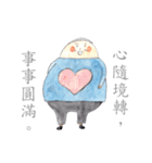 Greetings from Dad（個別スタンプ：6）