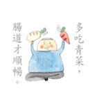 Greetings from Dad（個別スタンプ：7）