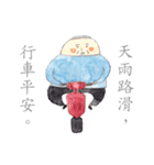 Greetings from Dad（個別スタンプ：8）