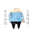 Greetings from Dad（個別スタンプ：9）