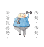 Greetings from Dad（個別スタンプ：11）