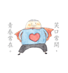 Greetings from Dad（個別スタンプ：14）