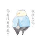 Greetings from Dad（個別スタンプ：15）