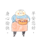 Greetings from Dad（個別スタンプ：19）