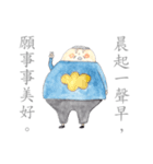 Greetings from Dad（個別スタンプ：21）