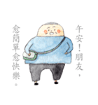 Greetings from Dad（個別スタンプ：23）