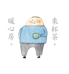 Greetings from Dad（個別スタンプ：24）