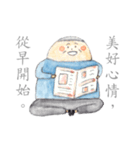 Greetings from Dad（個別スタンプ：26）