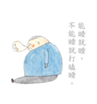 Greetings from Dad（個別スタンプ：27）