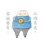 Greetings from Dad（個別スタンプ：28）
