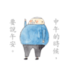Greetings from Dad（個別スタンプ：29）