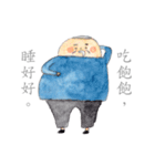 Greetings from Dad（個別スタンプ：30）