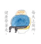 Greetings from Dad（個別スタンプ：32）