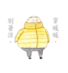 Greetings from Dad（個別スタンプ：33）