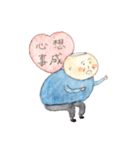 Greetings from Dad（個別スタンプ：34）