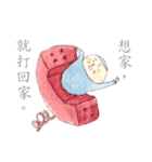 Greetings from Dad（個別スタンプ：35）