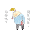 Greetings from Dad（個別スタンプ：36）