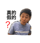 Sam Sam Sam（個別スタンプ：2）