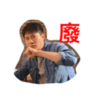 Sam Sam Sam（個別スタンプ：7）